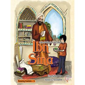 A Box of Adventure With Omar: İbn Sina - İrem Şahin Yarar