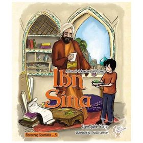 A Box of Adventure With Omar: İbn Sina - İrem Şahin Yarar