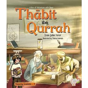 A Box Of Adventure With Omar: Thabit İbn Qurrah / İrem Şahin Yarar / Kaşif Çocuk Yayınları