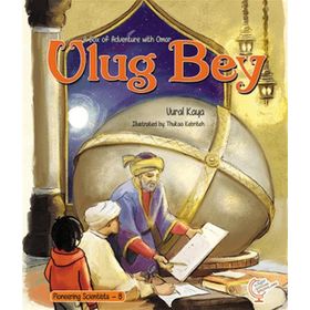 A Box of Adventure With Omar: Ulug Bey / Vural Kaya