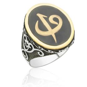 A.C Silvers Oval Elif Vav Erkek Gümüş Yüzük