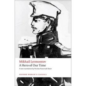 A Hero of Our Time - Mikhail Iurevich Lermontov