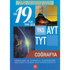 A Yayınları TYT AYT Coğrafya Son 19 Yılın Çıkmış Soruları