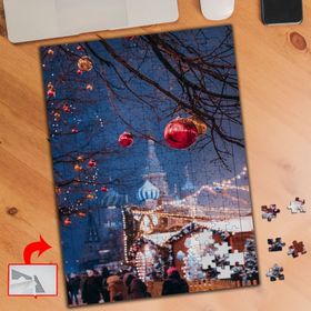 A0632 Moskovada Gece Eğlence 240 Parça Puzzle Yapboz Tablo