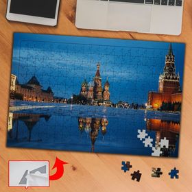 A068 Moskova Gece Tarihi Yapılar 240 Parça Puzzle Yapboz Tablo