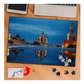 A068 Moskova Gece Tarihi Yapılar 240 Parça Puzzle Yapboz Tablo