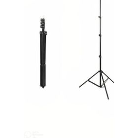 AA Plus Light Stand 2.5 mt Işık Ayağı