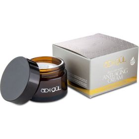 Ab-ı Gül 45 ml Yaşlanma Karşıtı Krem