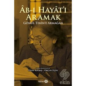 Ab-ı Hayat'ı Aramak-Ozan Kolbaş ,Orçun Üçer