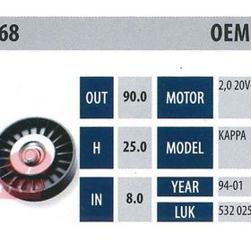 ABA 25105868 Gergi Rulmanı