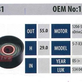 ABA 25155081 Gergi Rulmanı