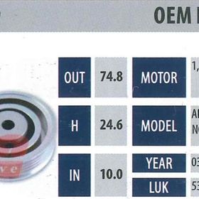 ABA 25200009 Gergi Rulmanı