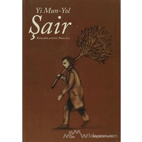 Abazipka Şair