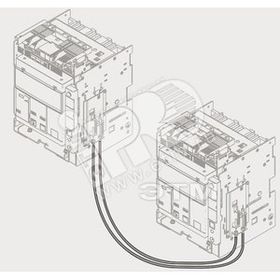 ABB 1SDA073881R1 E1.2-E6.2 Yatay A Tipi Kilit Kablosu