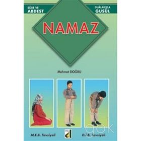 ABDEST GUSÜL NAMAZ (CEP BOY) - MEHMET DOĞRU