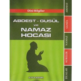 ABDEST - GUSÜL VE NAMAZ HOCASI (ÇANTA BOY) DINI BILGILER - M. ENES ERDOĞAN