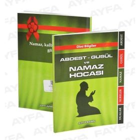 ABDEST - GUSÜL VE NAMAZ HOCASI (ÇANTA BOY) DINI BILGILER - M. ENES ERDOĞAN