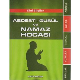 Abdest Gusül ve Namaz Hocası - Tevfik Sevinç