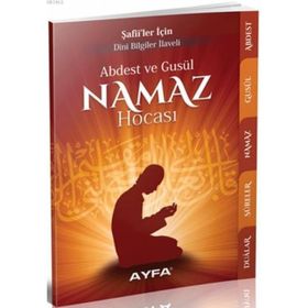 Abdest Gusül ve Namaz Hocası - Tevfik Sevinç