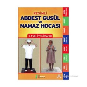 Abdest Gusül ve Namaz Hocası - Tevfik Sevinç