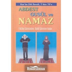 Abdest, Gusül ve Namaz Kur’an Dili ElifBası Kod 015 - Kollektif Heyet-Kurul-Komisyon