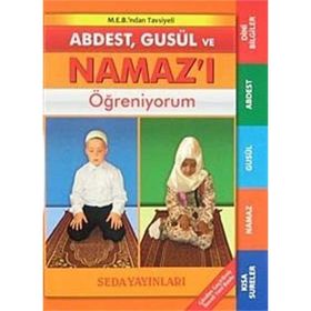 Abdest Gusül ve Namaz Öğreniyorum Abdurrahman Aydın