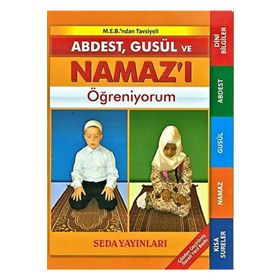 Abdest Gusül ve Namaz Öğreniyorum Abdurrahman Aydın