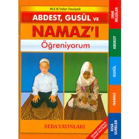 Abdest Gusül ve Namaz Öğreniyorum Abdurrahman Aydın