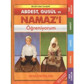 Abdest Gusül ve Namaz Öğreniyorum Abdurrahman Aydın
