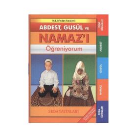 Abdest Gusül ve Namaz Öğreniyorum Abdurrahman Aydın