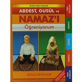 Abdest, Gusül ve Namaz’ı Öğreniyorum Kod 091 - Abdurrahman Aydın