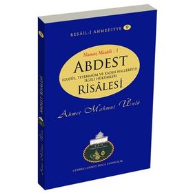 Abdest Risalesi - Ahmet Mahmut Ünlü