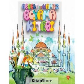 Abdest Ve Namaz Boyama Kitabı - Durdu Mehmet
