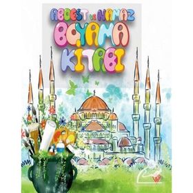 Abdest Ve Namaz Boyama Kitabı - Durdu Mehmet