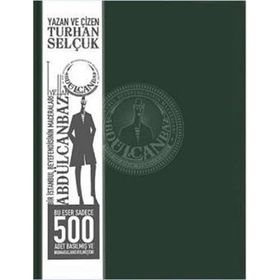 Abdülcanbaz - 4. Seri Maceralar (Özel Basım) - Kollektif