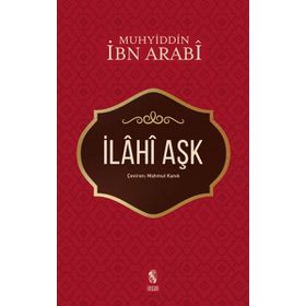 ABDÜLEHAD NURI-I SIVASI HAYATI ESERLERI GÖRÜŞLERI - İBRAHIM BAZ
