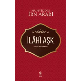 ABDÜLEHAD NURI-I SIVASI HAYATI ESERLERI GÖRÜŞLERI - İBRAHIM BAZ