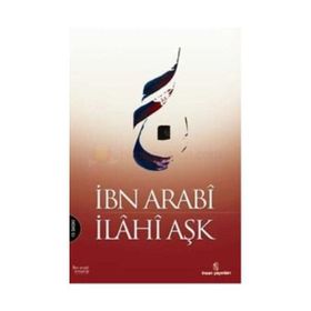 ABDÜLEHAD NURI-I SIVASI HAYATI ESERLERI GÖRÜŞLERI - İBRAHIM BAZ