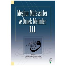 Abdullah Bayram Meşhur Müfessirler ve Örnek Metinler - 3