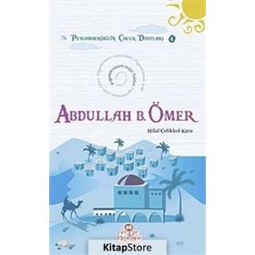 Abdullah Bin Ömer - Hilal Çelikkol Kara