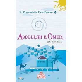 Abdullah Bin Ömer - Hilal Çelikkol Kara