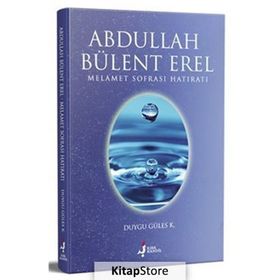 Abdullah Bülent Erel - Duygu Güles K.