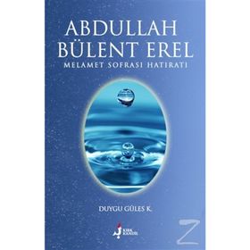 Abdullah Bülent Erel - Duygu Güles K.