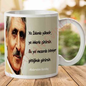 Abdurrahim Karakoç İslam Baskılı Kupa Bardak
