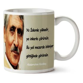 Abdurrahim Karakoç İslam Baskılı Kupa Bardak