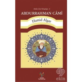 Abdurrahman Cami - Hamid Algar