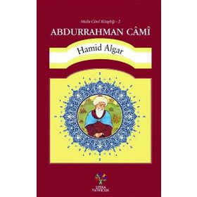 Abdurrahman Cami - Hamid Algar