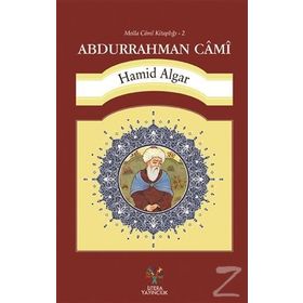 Abdurrahman Cami - Hamid Algar