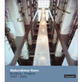 Abdurrahman Hancı Buildings - Projects 1945 - 2000 - Abdurrahman Hancı