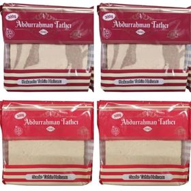 Abdurrahman Tatlıcı 2x300 gr Sade Helva + 2x300 gr Kakaolu Helva